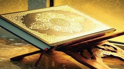 تردد إذاعة القرآن الكريم على الراديو FM: كيفية تحديد الموجة المحلية في مدينتك