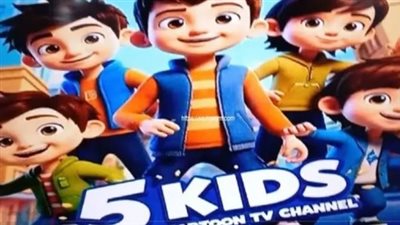 شاهد بأعلى جودة: التردد الجديد لقناة 