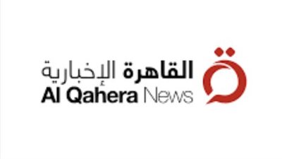 سرعة النقل وشمولية التغطية: تفوق القاهرة الإخبارية في نقل الأحداث العاجلة