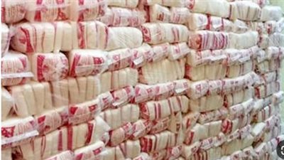 أسعار السلع التموينية لـ شهر نوفمبر 2025.. سكر معبأ 1 كجم بسعر 12.60 جنيه