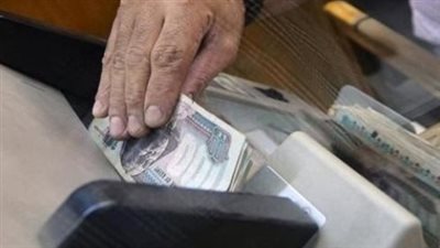 آليات ومنافذ صرف معاشات شهر ديسمبر 2025.. الموعد الرسمي