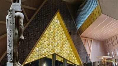 دليل شامل لـ حجز تذاكر المتحف المصري الكبير إلكترونيًا