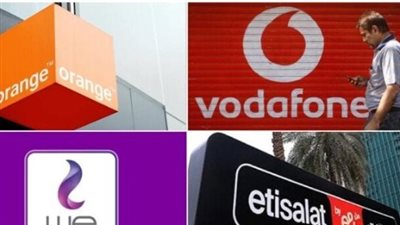  أسعار باقات النت المنزلي 2025