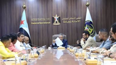 اجتماعية المجلس الانتقالي الجنوبي تشدد على رفع وتيرة أداء إدارتها 