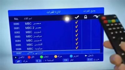 ترددات قنوات MBC على نايل سات 2025
