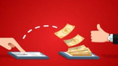 الحدود القصوى للتعاملات اليومية والشهرية 2025 