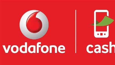رسوم تحويل فودافون كاش: داخل وخارج الشبكة 