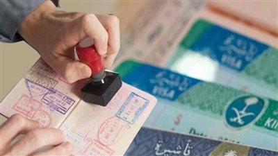  خطوات استخراج تأشيرة الزيارة العائلية في السعودية 2025 عبر منصة إنجاز