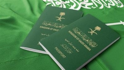 تفاصيل خطوات استخراج تأشيرة الزيارة العائلية في السعودية 2025: دليلك الكامل للتسجيل في منصة إنجاز