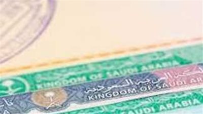  من هم المستفيدون من تأشيرة الزيارة العائلية؟ تعرف على أقارب الدرجة الأولى المسموح باستقدامهم