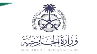 ملاحظات هامة حول المستندات ورسوم تأشيرة الزيارة العائلية في نظام 2025 الجديد