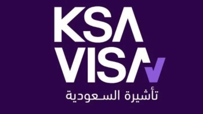 لتجنب التكدس: أهمية تحديد الوقت والتاريخ عند إصدار تصريح أداء العمرة عبر نُسك