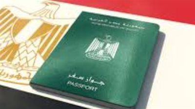 مدد قياسية: مقارنة بين مهلة استلام الجواز (48 ساعة للمستعجل و7 أيام للعادي) بعد التعديلات الجديدة