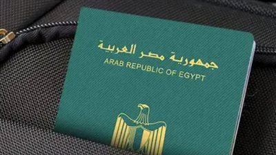 للأقاليم والمحافظات: أين تستخرج جواز سفرك؟ مكاتب الجوازات التابعة لمحل الإقامة ومصلحة العباسية