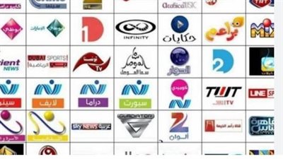 تحديث شامل 2025: الترددات الأساسية لضبط شبكة قنوات النايل سات (Nilesat) الجديدة