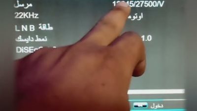 حصريًا على عرب سات: قائمة محدثة بترددات القنوات الخليجية والترفيهية المتخصصة 2025