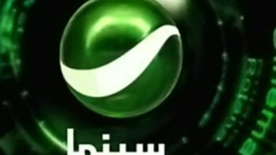 انتقال للوضوح الفائق: كل ما تريد معرفته عن تحديث تردد روتانا سينما لضمان بث جودة HD