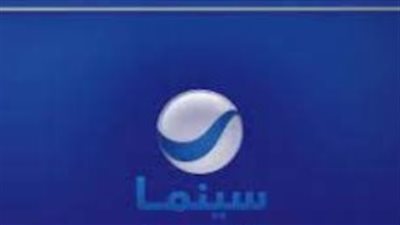 معدل ترميز 27500: السر وراء قوة إشارة التردد الجديد لروتانا سينما في الشرق الأوسط وشمال إفريقيا