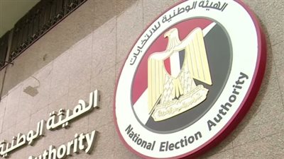 رسالة قصيرة لـ 5151: أسرع طريقة لمعرفة مقر لجنتك الانتخابية بالرقم القومي دون الحاجة للإنترنت