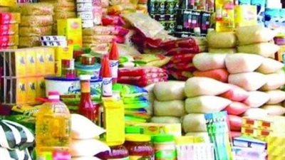 آخر موعد لصرف السلع التموينية لشهر نوفمبر 2025