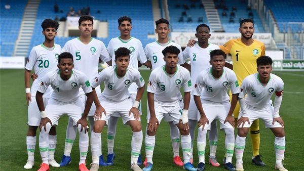 ماذا يحتاج منتخب السعودية للتأهل في كأس العالم تحت 17 عاما؟