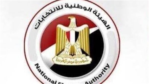 الجدول الزمني المفصّل للانتخابات في مصر: مرحلتان وجولتا إعادة الجدول الزمني المفصّل للانتخابات في مصر: مرحلتان وجولتا إعادة