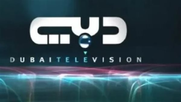 استقبل القناة بأقوى إشارة على النايل سات استقبل القناة بأقوى إشارة على النايل سات