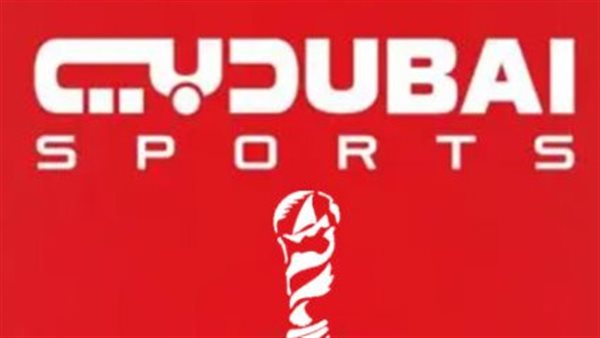 ضبط التردد الأفقي 12418 لضمان استمرار مشاهدة باقة دبي الرياضية كاملة