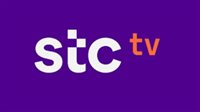 تردد قناة STC TV: كل ما تحتاج معرفته عن منصة البث الرقمي الجديدة