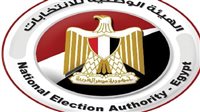 الهيئة الوطنية للانتخابات تكشف تفاصيل المرحلة الأولى من الانتخابات في مؤتمر صحفي مباشر
