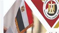 الهيئة الوطنية للانتخابات تعلن موعد مؤتمر نتائج انتخابات مجلس النواب 2025