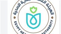 تسهيلات جديدة لحجز كشف التأمين الصحي في القاهرة عبر النظام الإلكتروني
