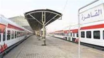 مواعيد القطارات المكيفة والروسي على خط الإسكندرية - القاهرة اليوم 13_ 11_ 2025