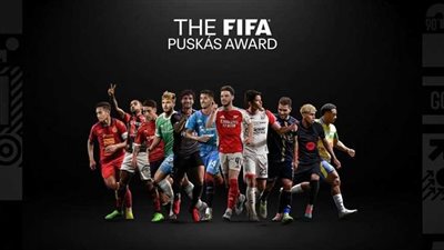 فيفا يعلن الأهداف المرشحة لجائزة بوشكاش 2025.. بينها رائعة عمرو ناصر في الأهلي