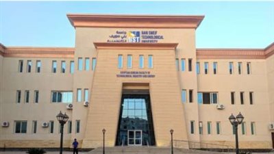 كيف تبدأ رحلة الماجستير في جامعة بني سويف؟ دليلك من التقديم حتى تسجيل الرسالة