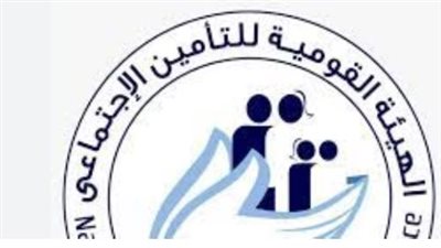 قانون التأمينات الاجتماعية 148 لسنة 2019: المادة 24 تحدد ضوابط تسوية المعاش بالتفصيل