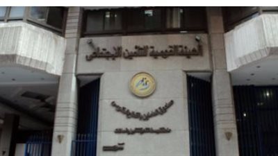 كل ما يخص تسوية المعاش في قانون التأمينات الاجتماعية والمعاشات الجديد لعام 2019