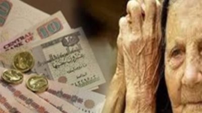 قراءة في المادة 24: حماية اجتماعية وضمانة مالية لاستدامة صناديق المعاشات