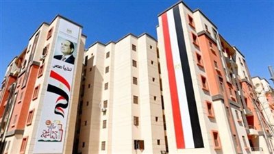 كل ما تريد معرفته عن مبلغ جدية الحجز (150 ألف جنيه) في جميع مشاريع وزارة الإسكان