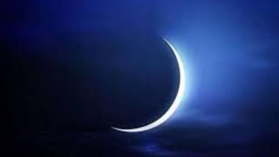 صوموا لرؤيته: شرح الحديث النبوي وكيف يتم التوفيق بينه وبين الحسابات الفلكية لتحديد رمضان