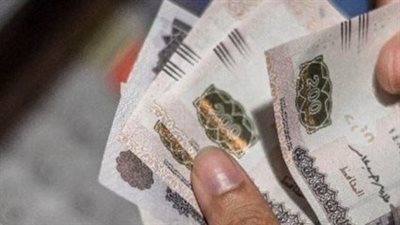 صرف معاشات ديسمبر 2025: الهيئة القومية تعلن الموعد والآليات لـ 11.5 مليون مواطن