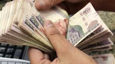 الجدول الكامل لقيمة معاشات ديسمبر 2025: تفاصيل الـ 14 شريحة بداية من 1495 جنيهًا