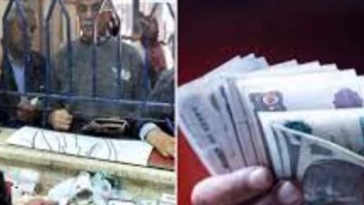 لـ 11.5 مليون مستفيد: الهيئة القومية للتأمين الاجتماعي تعلن موعد صرف معاشات ديسمبر