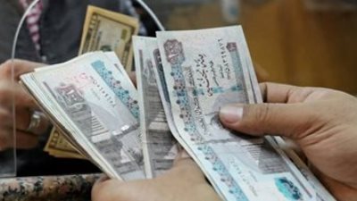 صرف معاشات شهر ديسمبر 2025: تفاصيل الشرائح الأربعة الأولى (1495 حتى 2300 جنيه)