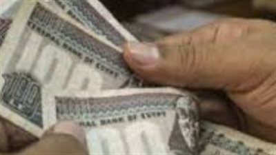 صرف معاشات ديسمبر 2025: أهمية التحول الرقمي في تيسير وصول الأموال للمستحقين