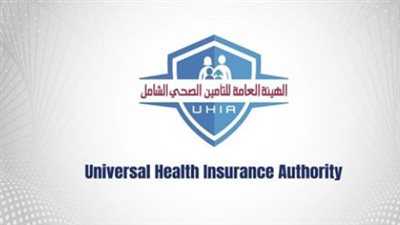 رعاية صحية عالية الجودة: خدمات التأمين الصحي للمواطنين وآلية تحديد موعد الكشف