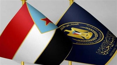  المجلس الانتقالي الجنوبي: الاتزان السياسي وتكامل الأدوار القانونية لترسيخ العمل المؤسسي