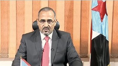  المجلس الانتقالي الجنوبي: كيان قانوني وشريك معترف به في مسار استعادة الدولة