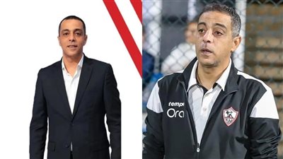 الزمالك يعلن موعد ومكان عزاء الراحل محمد صبري