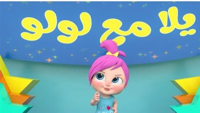 جودة الصورة HD للأطفال: تحديث تردد قناة طيور الجنة بيبي لضمان نقاء الصوت والصورة